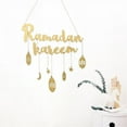 thumbnail image 6 of Prettyui Ramadan Kareem Banner Ramadan Decorations for Home, Gold Moon and Star Ramadan Decor for Home Party Supplies Eid Decorations, 6 of 7