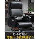 thumbnail image 1 of Swivel Dining Office Chairs Study Leather Executive Accent Comfortable Office Chairs Floor Comfy Meuble Office Furniture LSL25XP My Lux Decor Round, 1 of 7