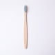 thumbnail image 1 of Cepillo de dientes de madera de bambú para adultos, con punta plana, de carbón de bambú, suave y esmerilado, para hoteles y casas de familia, 1 of 5