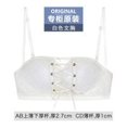 thumbnail image 2 of Sujetador de mujer sin tirantes Hacer subir Sujetador acolchado sin alambre Bralette Girl Slim Fit Chest Wrap Underwear, Blanco, 36 / 80A Methold AP001241-02B, 2 of 7