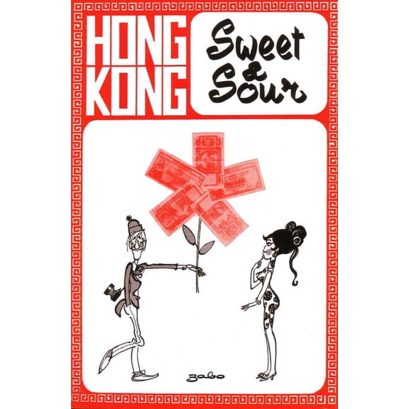 Hong Kong Sweet & Sour (Paperback)