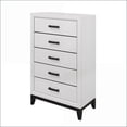 thumbnail image 4 of Chests & Wardrobes | Modern White 5-Drawer Mirage Chest with Kennin Center Glide | White | Solid Wood+MDF, 4 of 5