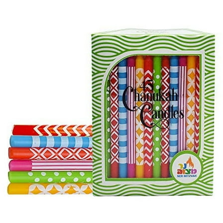Ner Mitzvah, Multicolor Multi Pattern Dripless Hanukkah Menorah Candles - Standard Size (45 Pack)