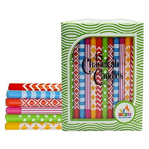 Ner Mitzvah, Multicolor Multi Pattern Dripless Hanukkah Menorah Candles - Standard Size (45 Pack)