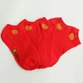 thumbnail image 4 of D-GROEE 5 Pairs Women's Ankle Loose Animal Year Red Socks, Soft, Breathable Short Fu Men Women Socks for Daily, 4 of 7