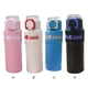 thumbnail image 2 of Naiovety La botella térmica con Forstraw mantiene el agua fría durante horas Botellas de agua de acero inoxidable de tamaño portátil Ropa Deportiva, Zapatos blanco, 2 of 6