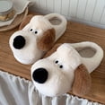 thumbnail image 3 of Pantufla Zapatillas Lindo Perro Dibujos Animados Animal Antideslizante para Hombres Mujeres (44-45) Beige Ndcxsfigh Tenis De Mujer Tenis De Hombre, 3 of 8