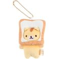 thumbnail image 1 of HUGFEGWE Yellow Cat Toast Key Chain, Japanese,Bread Cat Toast Plush Doll,Stuffed Animal Keyring Pendant Purse Backpack Handbag Charms Car Keychains CJB91-61280, 1 of 5