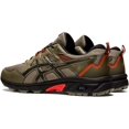 thumbnail image 3 of 12.5 USMantle Verde/NegroZapatillas Gel-Venture 8, Hombre, 3 of 5