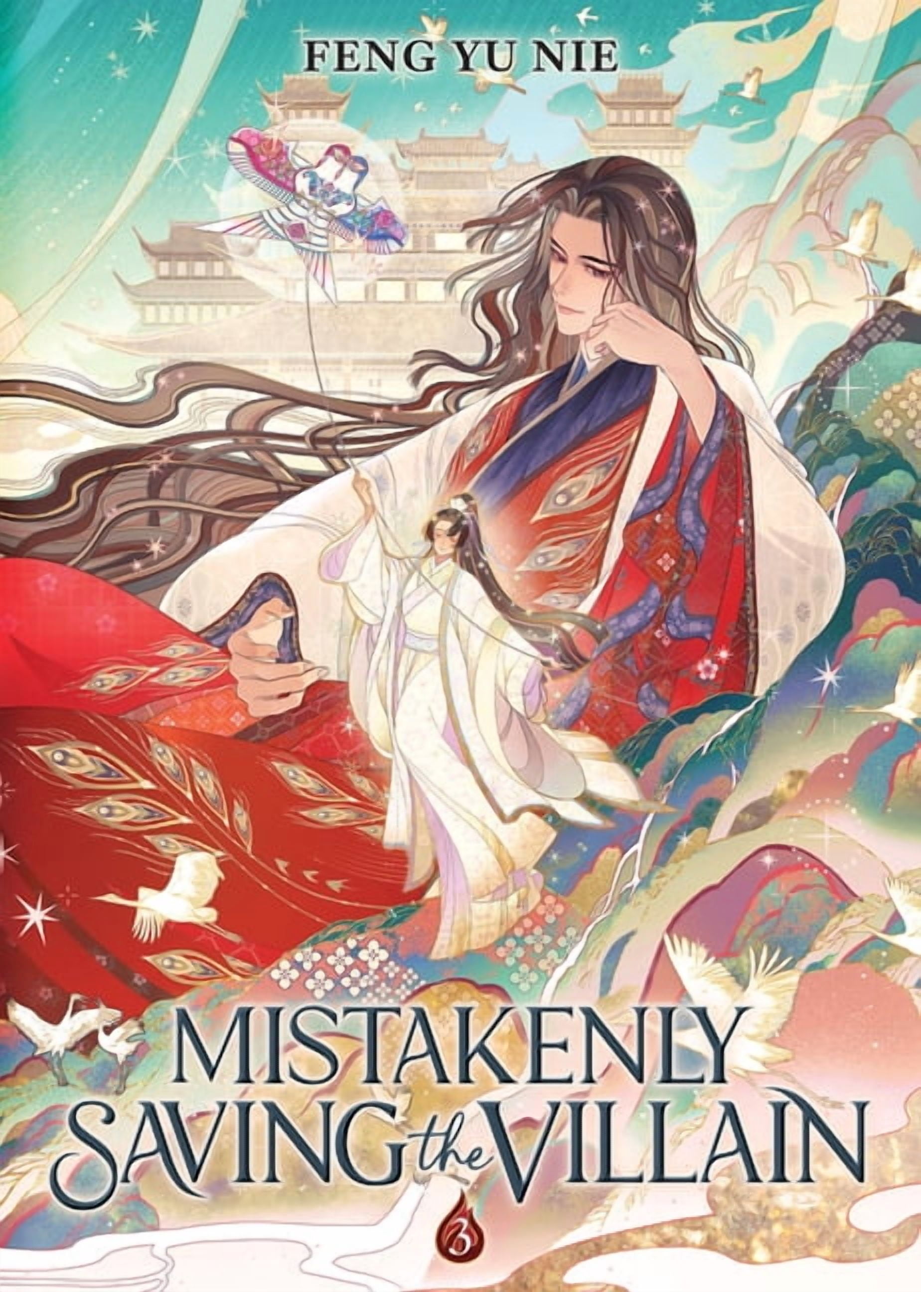 Mo Xiang Tong Xiu's Scum Villain's Self-Saving System: Novel Vol