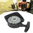 thumbnail image 3 of Pull Starter , Durable Anti Aging Engine Hand Pull Start Abrasion Resistant Professional 23CC Simple Operation Strong  For 1E32F Motor, 3 of 8