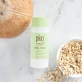 thumbnail image 2 of Pixi Beauty  Skintreats  Milky Tonic  Soothing Toner  3 4 fl oz  100 ml, 2 of 9
