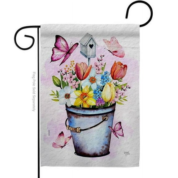 Breeze Decor G120241-BO 13 x 18.5 in. Water Can Plants Floral Double-Sided Vertical Decorative Garden Flag