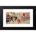 thumbnail image 2 of Watanabe Nobukazu 18x11 Black Modern Framed Museum Art Print Titled - A Record of Future Events in the Sino-Japanese War the Fall of Beijing and the Surrender of Chinese Generals (1895), 2 of 5