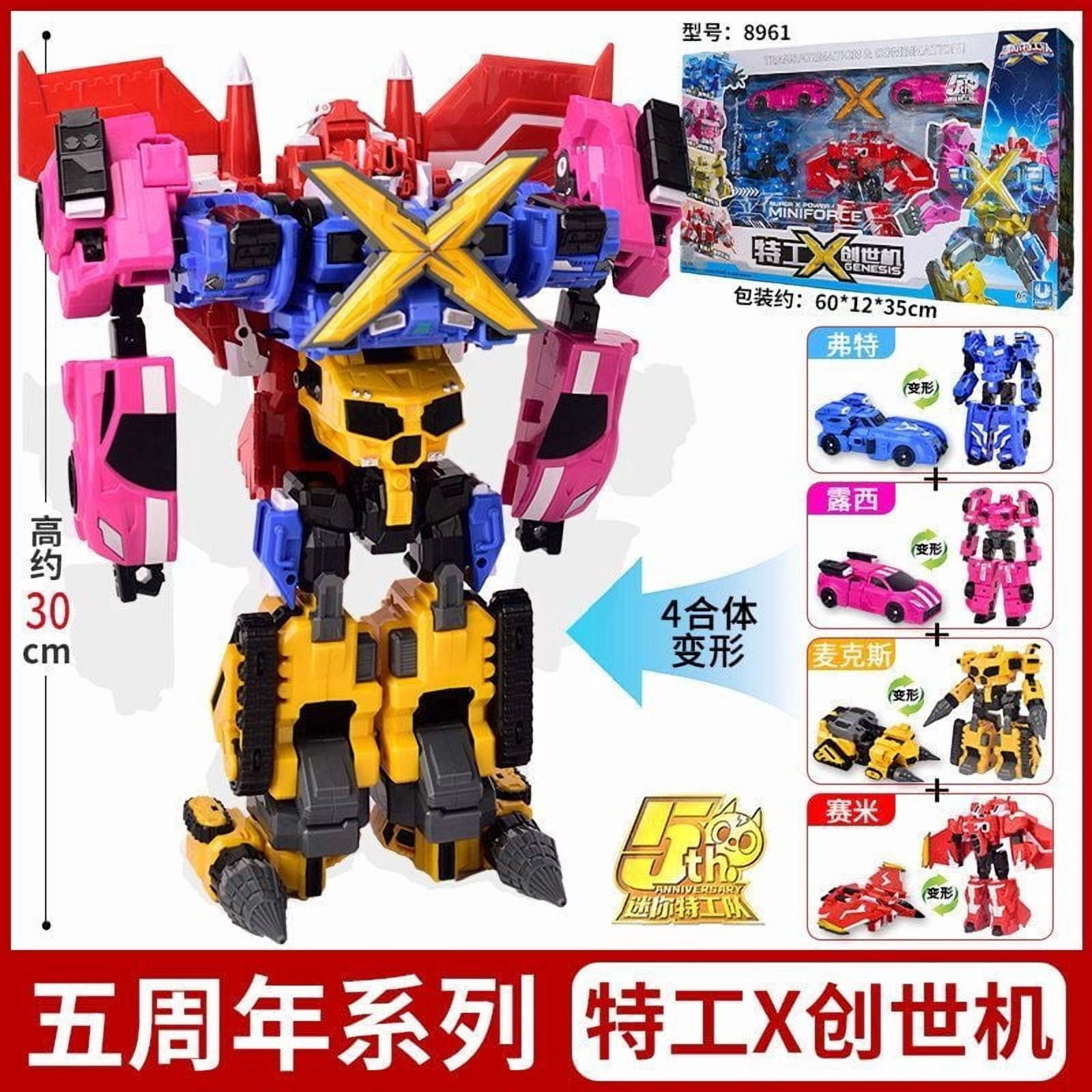 MiniForce X-Tron Ranger Vehicle Robot Car Bot Figure 4 in 1 Combiner