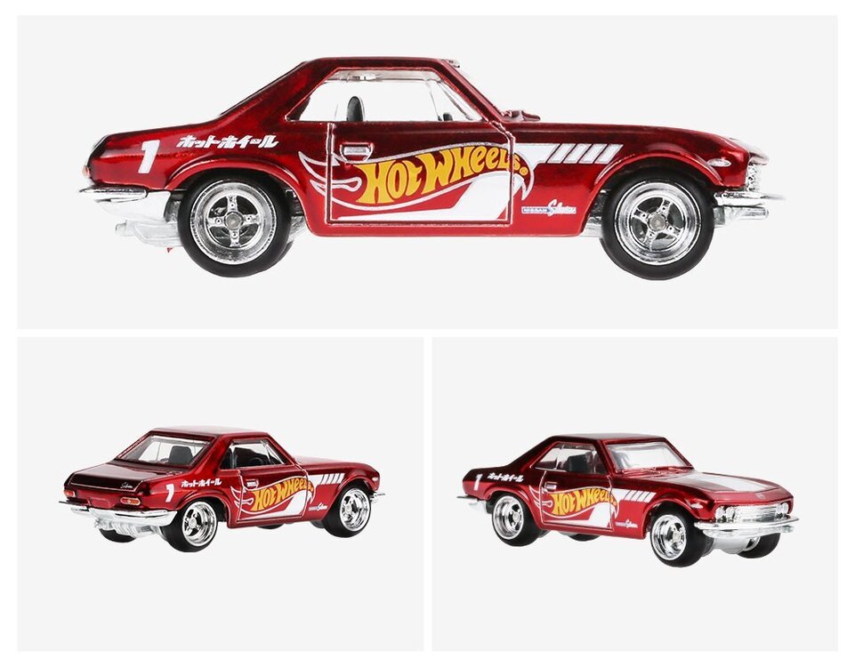 Hot Wheels 2024 Dollar General mail in car Nissan Silvia  CSP311