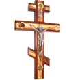 thumbnail image 2 of Patriarchal Three bar Crucifix with Holy Land Samples. Made frm Mahagony and Embedded with Olive Wood (25cm or 10 inch), 2 of 3