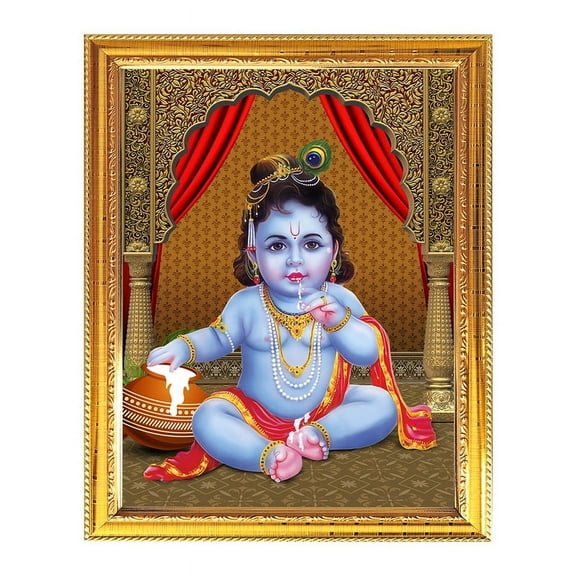 Bal Gopal God Photo Frames Wall Gift Mount Warming Office Living Room Table Temple 11.8 X 15.7"