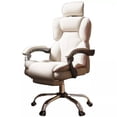 thumbnail image 2 of Office chair, conference chair, leisure chair, game chair, computer internet cafe, PU leather revolving belt footrest My Lux Decor Round, 2 of 28