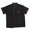 thumbnail image 4 of SHOWERORO Black Short Sleeve Chef Jacket Casual Loose Catering Jacket Oil Proof for Kitchen Use, 4 of 8