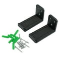 thumbnail image 2 of Lefu Barre de Son Réglable Murale : Supporte jusqu'à 44 lbs avec Double Support!, 2 of 10