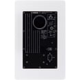 thumbnail image 2 of Yamaha HS8 W 8" Powered Studio Monitor (Each) - White, 2 of 4