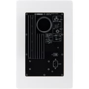 Yamaha HS8 W 8 Powered Studio Monitor (Each) - White