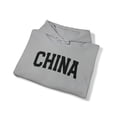 thumbnail image 4 of China Moving Away Hoodie, Gifts, Hooded Sweatshirt, 4 of 4