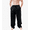 Black, variant on Up2date Fashion Men's Satin Silk Pajama Pant PJ Bottoms Comfy Lounge Sleep Pants with Pockets & Drawstring