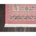thumbnail image 5 of Unique Loom Fars Collection Tribal Modern Casual Area Rug, 8 x 10 Feet, Rust Red/Beige, 5 of 5