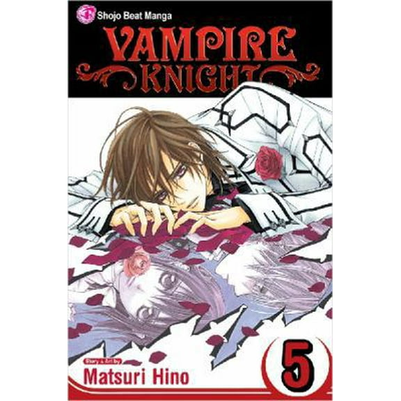 Pre-Owned Vampire Knight, Vol. 5 (Paperback) 1421519542 9781421519548