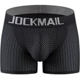 thumbnail image 3 of JOCKMAIL 2PCS/Pack Mens Padded Boxer Brief for Enhancing Buttocks Male Underpants Boxers Pack of 2 Padding Underwear, 3 of 7