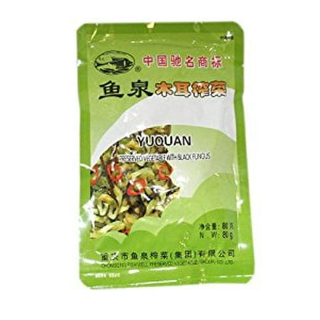 - Fish Well Preserved Vegetable With Black Fungus 2.9 Oz
