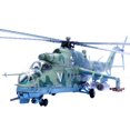 thumbnail image 1 of APPLAYERR Mi-24V Helicopter Model Airplane for Home Decor - Precision Crafted Alloy Collectible, 1 of 1