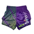 thumbnail image 2 of Fairtex Slim Cut Muay Thai Boxing Shorts (Racer Purple, Medium), 2 of 5