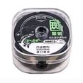 thumbnail image 1 of Bangcool 219Yds Fishing Line Strong Invisible Fishing Main Line Monofilament Fishing Line, 1 of 4