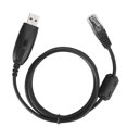 thumbnail image 1 of Cable de programación USB Walkie Talkie de 8 pines para línea de frecuencia de escritura BAOJIE BJ‑218, 1 of 13