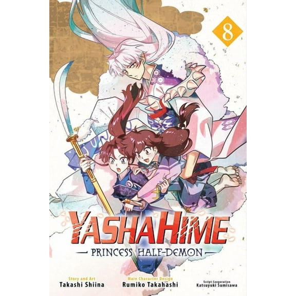 Yashahime: Princess Half-Demon Yashahime: Princess Half-Demon, Vol. 8, Book 8, (Paperback)