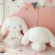 thumbnail image 3 of Muñecos de peluche Cinnamoroll de gran tamaño de 100 cm, para sofá, almohada, ventana salediza, cojín grande, regalo para niños, juguetes Kawaii, muñeca, 45 x 55 cm, estilo de boca cerrada, 45 x 55, 3 of 5