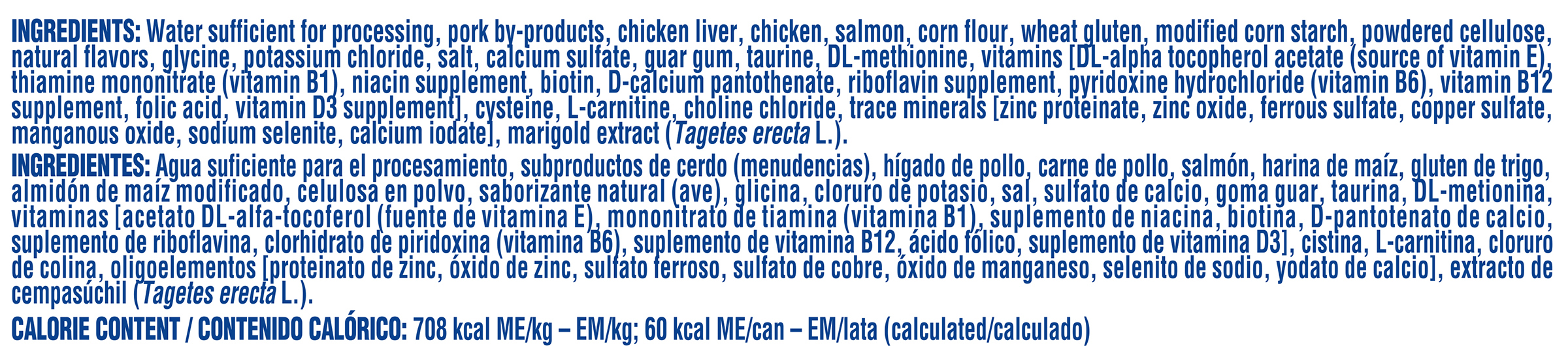 Royal Canin® Feline Urinary SO Moderate Calorie Morsels in Gravy Canned Cat Food, 3 oz