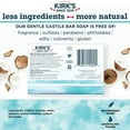 thumbnail image 5 of Castile Bar Soap by Kirk's | Clean Soap for Men, Women & Children | Premium Coconut Oil | Sensitive Skin Formula, Vegan | Fragrance-Free/Unscented | 4 oz. Bars - 6 Pack, 5 of 5