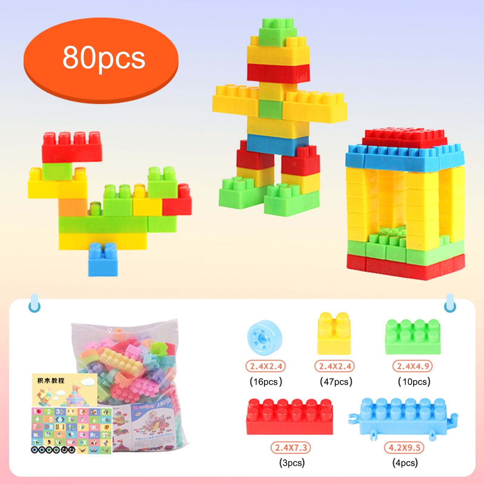 4pcs/set Cartoon Suits Boys Girls Building Blocks Bricks Figures Models Toys
