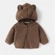 thumbnail image 2 of Gibobby Chamarra niñoAbrigo con capucha de lana borrosa para bebé, chaqueta acolchada de algodón para invierno, otoño e invierno, Top cálido para niños y(Marrón, 4-5 Años), 2 of 3