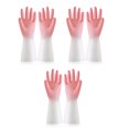 thumbnail image 1 of Paquete de 3 guantes de limpieza reutilizables - Guantes para lavar platos con palmas en relieve - Guantes domésticos impermeables para lavandería, 1 of 5