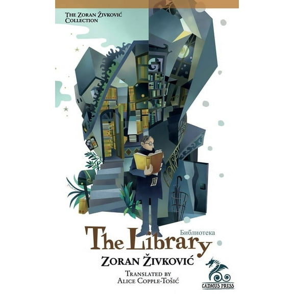 The Library, (Paperback)
