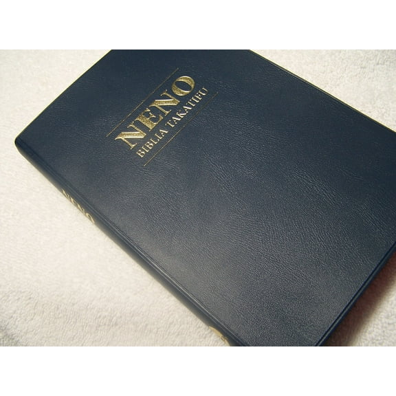 NENO - BIBLIA TAKATIFU (Kiswahili Contemporary Version)