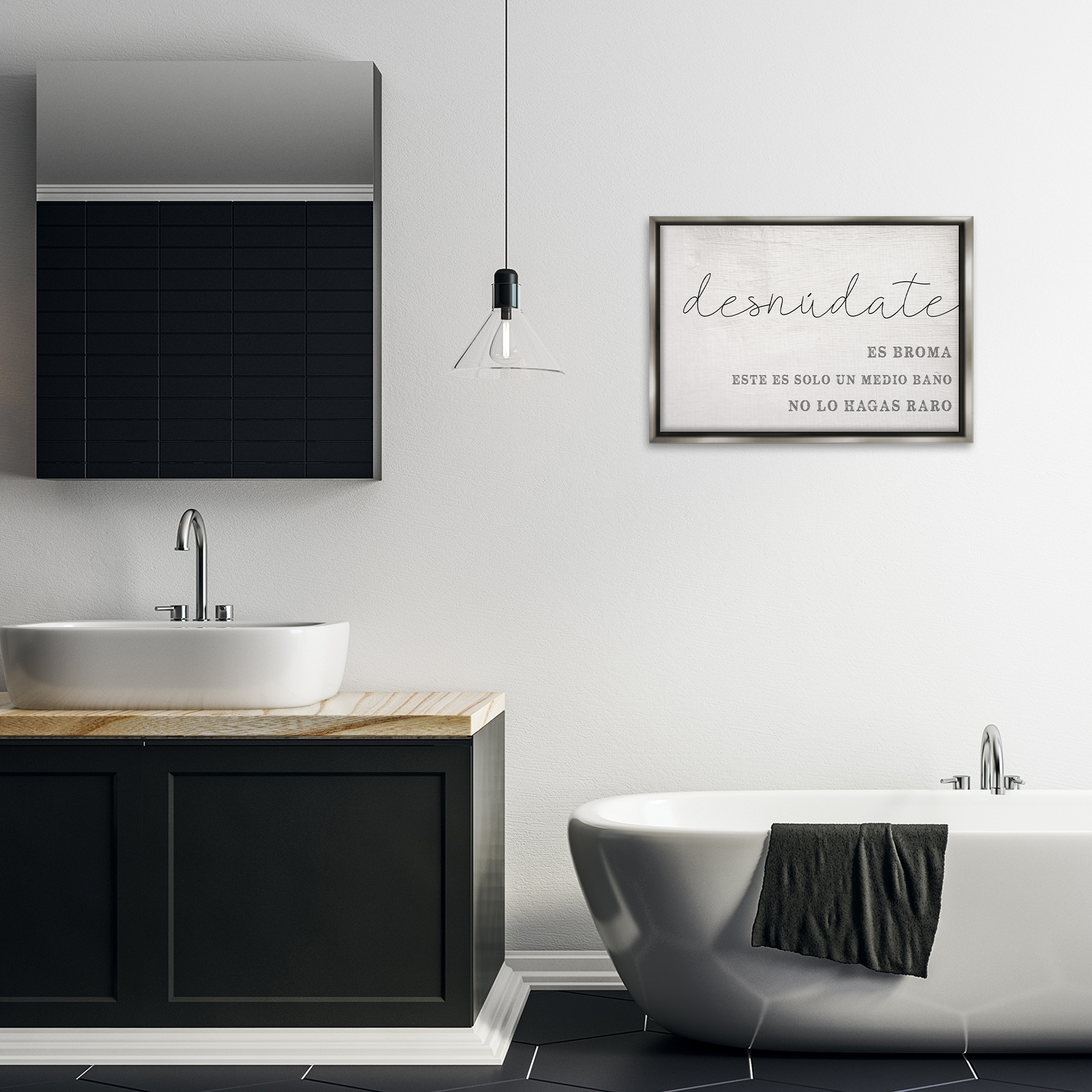 Stupell Industries Solo un Medio Baño Bath & Laundry Painting Gray Floater Framed Art Print Wall Art, 25 x 17