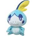 thumbnail image 1 of PK All Star Collection Messon (S) - Relleno (20 cm), 1 of 5