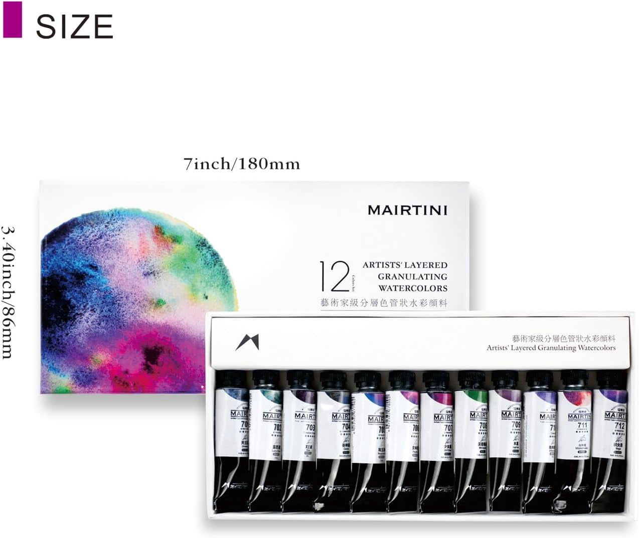 12-Color 5ml  Granulating Watercolor Paint Set | Mairtini Artist-Grade Layered Watercolors for Landscape & Textured Art