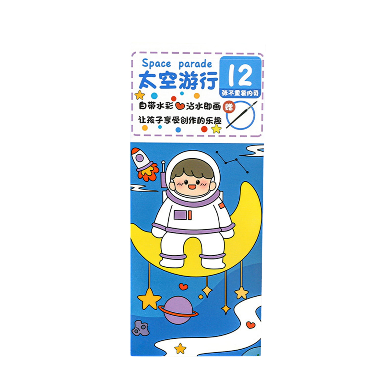 Zruodwans Watercolor Painting Book for Kids Kids' Watercolor Painting